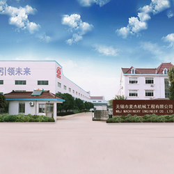 中国 wuxi M&J Machinery Engineer Co., Ltd.
