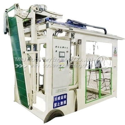 自動級 自動パレット化器 サービス終了後の水泥ライスバッグ