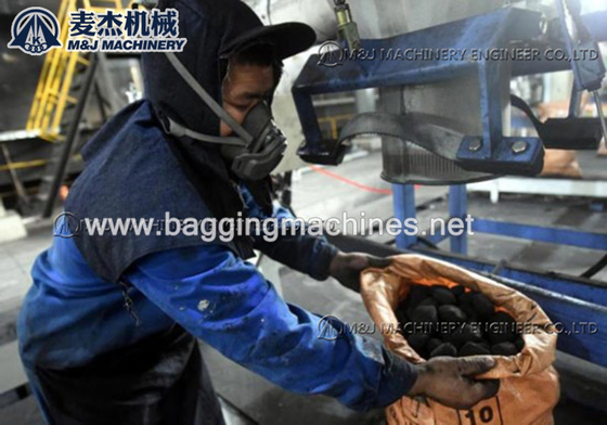自動重量包装ラインの木炭包装機 ビデオ技術サポート