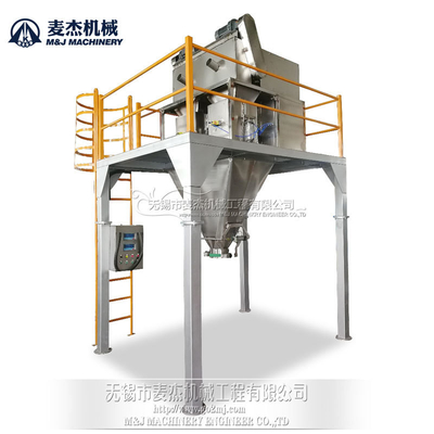 380/220V 800Kg 砂袋詰め機 計量範囲 25-50kg/袋