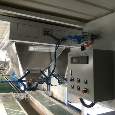 電動駆動型コンテナ型移動式計量機と袋詰め機