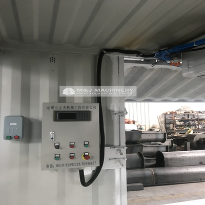 電動駆動型コンテナ型移動式計量機と袋詰め機