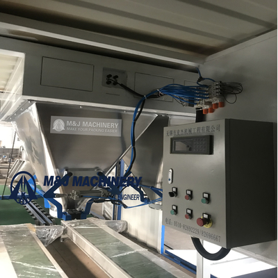 製造工場 移動容器用 半自動ライス包装機
