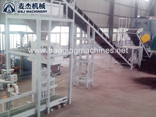 豆 果物 500kg 110-440V 半自動炭包装機