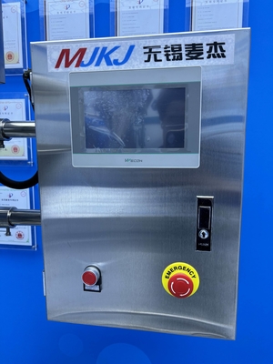 精度フィルムパッケージングタイプのための多機能モーター駆動土袋詰め機