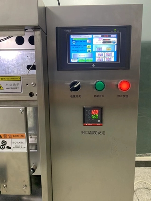 梱包タイプ スタンドアップバッグ 完全自動 1-100g 種子梱包機