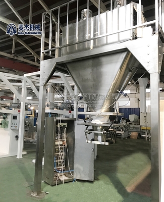 形作る 計量 梱包 機能 硫黄粉末の多機能包装機
