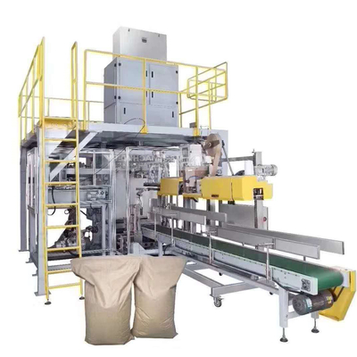 機械 ハードウェア オートマティック バッグ 改変されたプラスチック粒子 PVCペレットパッキングマシン