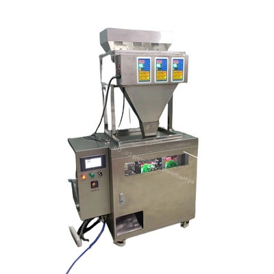 完全自動 1kg 2kg 5kg 米粒包装機 多機能包装機