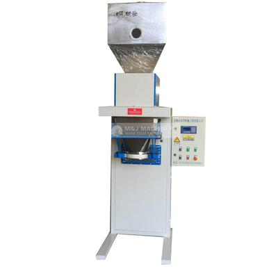 操作が簡単 5kg 10kg 20kg 25kg 粒粒粒粒粒粒粒種をパックする機械 260KG 重量