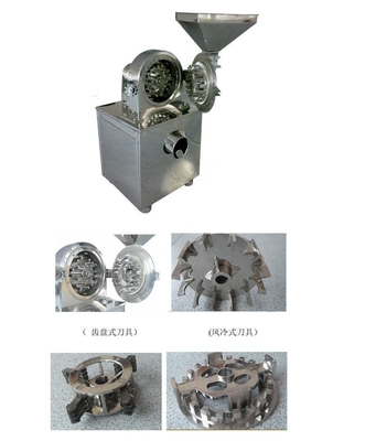 160 kg 体重 米 チリ 塩 砂糖 お茶 香辛料 胡桃 粉 磨き 工場 ココナッツ 粉砕機 磨き 機